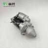 Buy cheap 24V 10T 4.0KW Bosch Starter Motor 0001231035 19084008 DRS0062 DRS0062N 0986023210 11131882 AZF4239 IS1261 51262017223 860814 from wholesalers