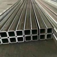 Buy cheap Shs Steel Galvanized Square Tubes 400x400 Big Size Square Hollow Section product
