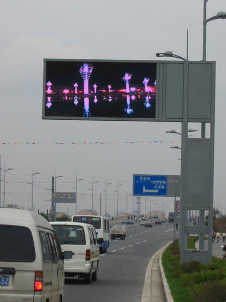Buy cheap Cantilever Dual Color P20 Electronic Traffic Signs For Outdoor Advertising from wholesalers