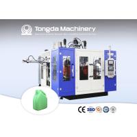 Buy cheap HDPE 5L Plastic Bottle Blow Molding Machine 80mm Fully Automatic Double Station product