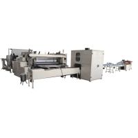 Buy cheap 180m/min Toilet Paper Production Line 380V 50HZ product