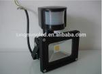 10w 30w Epistar Chip sensor led flood light IP65 outdoor led flood light CE RoSH