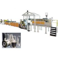 Buy cheap Double Screw 1.5mm PET Sheet Extrusion Line product