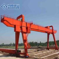 Buy cheap Customized Shipping Container Crane Frame Box Type Electric Double Girder Cranes product