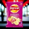 Buy cheap Lay's Chicken Sauce Tomato Flavor Chips - 70 g Packs, 22 -Count Wholesale Case- Asian Snack Supplier - China Origin from wholesalers