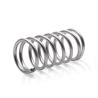 Buy cheap 8.0mm Carbon Steel Compression Spring from wholesalers