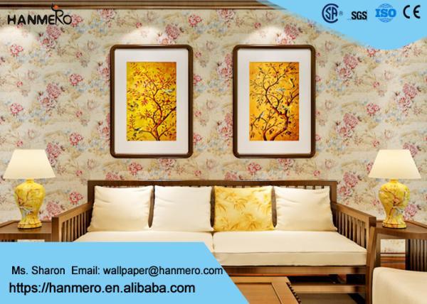 Buy cheap 0.53*10M Contemporary Bedroom Wallpaper With Light Yellow Floral Pattern , Heat Insulation from wholesalers