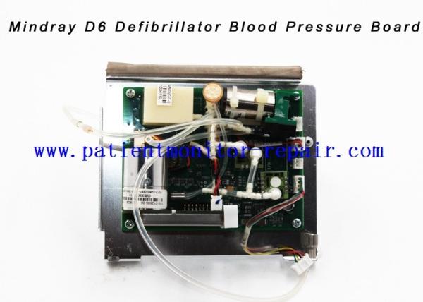 Buy cheap Blood Pressure Board Mindray D6 Defibrillator Machine Parts / Medical Equipment Accessories from wholesalers