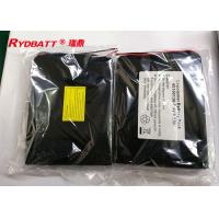 Buy cheap 60100130 Li Polymer Battery Pack 2S1P 7.4V 9.5Ah For Electric Equipment product