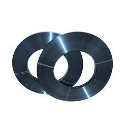 Buy cheap ASTM High Carbon Steel Strip Q235 Q345 Cold Rolled Carbon Steel Strip from wholesalers