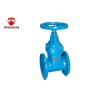 Buy cheap Handle Operated Fire Fighting Valves Dark Stem Resilient Seated Gate Type from wholesalers