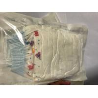 Buy cheap Phototherapy Disposable Baby Products Biodegradable Disposable Diapers Non - product