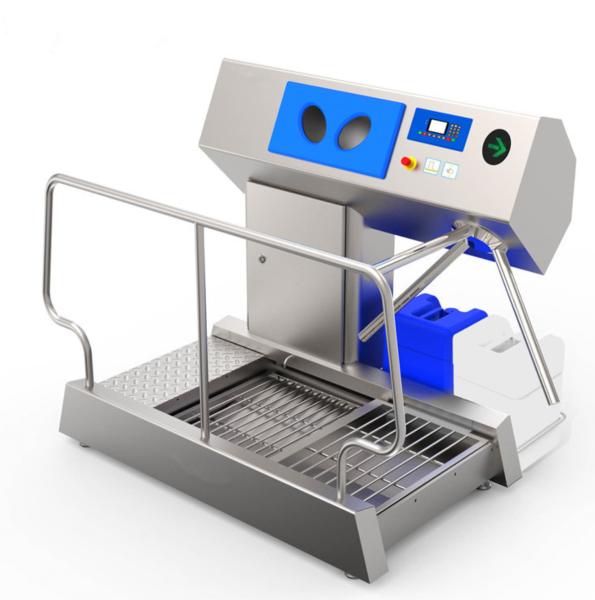 Buy cheap SS304 Sanitizer IP65 400W Personnel Disinfection Guard from wholesalers