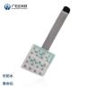 Buy cheap WATER-PROOF METAL Membrane Switch dome array for Medical DEVICES KEYPADS from wholesalers
