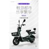 Buy cheap ELECTRIC VEHICLE WITH REMOTE CONTROL KEY TWO-PERSON ELECTRIC BICYCLE NEW BATTERY CAR from wholesalers