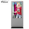 Buy cheap 65 Inch LED Screen Outdoor Digital Signage 4K High Brightness 89 Viewing Angle from wholesalers