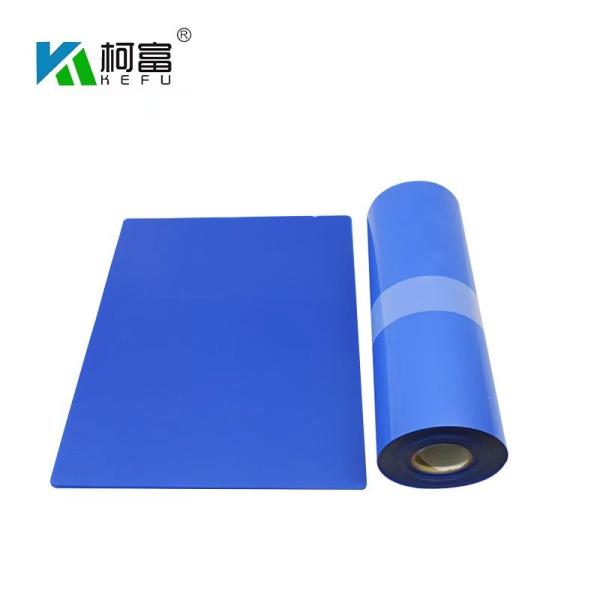 Buy cheap 11 X 14 Inch Medical Dry Film 210um from wholesalers