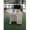 Buy cheap 30W fiber laser marking machine for metal/plastic/tag/key chains/pen laser marker from wholesalers