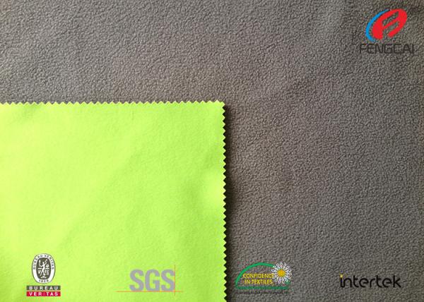 Buy cheap Fluorescent Yellow 3 Layer TPU Coated Fabric 95% Poly 5% Spandex Material from wholesalers