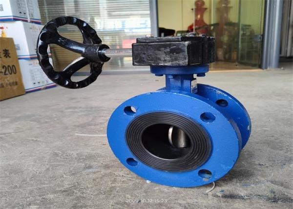 Buy cheap Turbine Power 100mm Butterfly Flange Valve Grey Iron from wholesalers