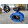 Buy cheap Turbine Power 100mm Butterfly Flange Valve Grey Iron from wholesalers