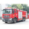 Buy cheap Beiben 12T Dry Chemical Powder Foam Fire Fighting Truck Specialized Vehicle China Factory from wholesalers