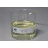 Buy cheap Textile Industry Polydadmac Coagulant Non Flammable Water Treatment Medical Liquird from wholesalers