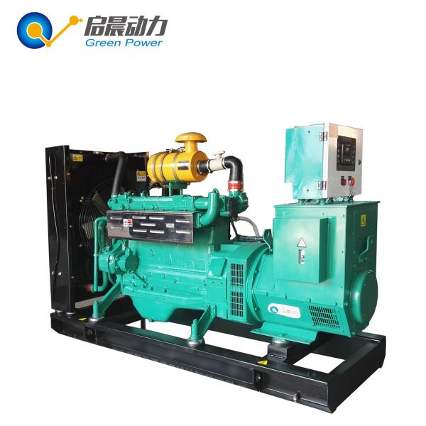 Buy cheap 10-1000KW Biogas Generator Set from wholesalers