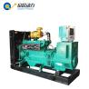 Buy cheap Natural gas generator LPG generator 30kva from wholesalers