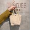 Buy cheap ARTSY CORDUROY BAG CASUAL PORTABLE MINI LADIES CLUTCH BAG VINTAGE CLOTH BAG BENTO BAG from wholesalers