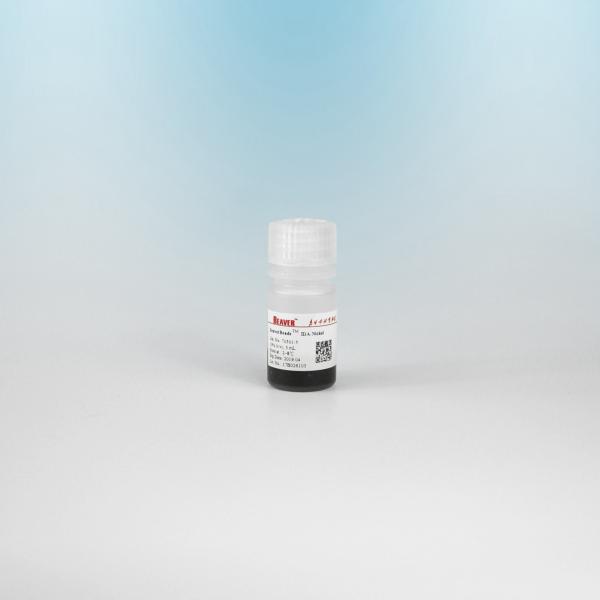 Buy cheap 5 ML BeaverBeads IDA-Nickel / Cobalt For Protein Purification from wholesalers