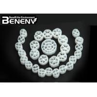 Buy cheap K1 K3 K5 MBBR Bio Biofilm Carrier Moving Bed Biofilm Reactor MBBR Biofilm product