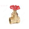 Buy cheap Customized Oil Field Accessories C37700 Brass Water Valve Water Flow Control from wholesalers