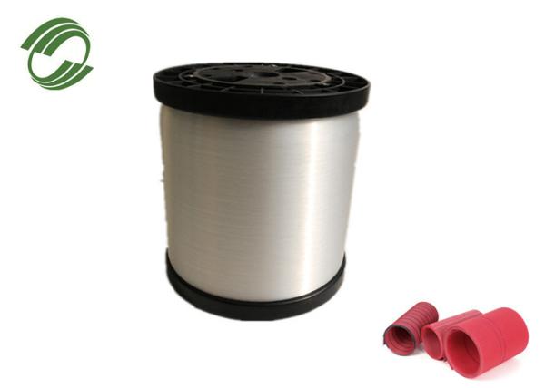 Buy cheap SIDIKE 0.25mm Polyester Monofilament Yarn 47% Elongation Smooth Clear Monofilament Line from wholesalers