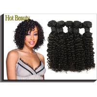 Buy cheap Virgin Deep Curly Cambodian Body Wave Hair 12 Inch - 28 Inch SGS B product