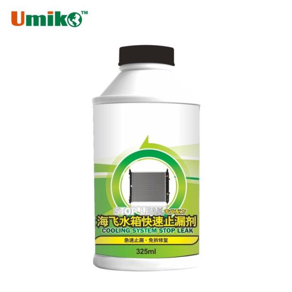 Buy cheap Car Cooling System Radiator Stop Leak Easy operation For Repair Coolant Leakage from wholesalers