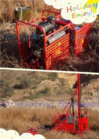 Buy cheap Light weight portable oil prospecting drilling rig TSP-40 from wholesalers