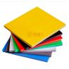 Buy cheap 90*240cm Acid Free Self Adhesive Foam Board For Crafts Signs Poster Making from wholesalers