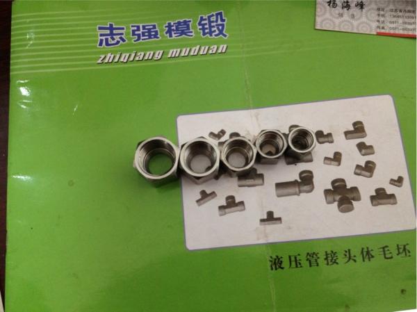 Buy cheap Hydraulic Adapter Fittings Fixed Female Screws from wholesalers