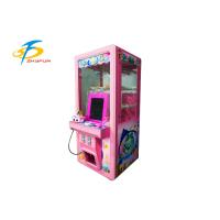 Buy cheap 9D VR Interactive Gift Simulator Arcade Game Machine Black / Red / Green product