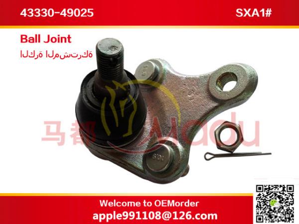 Buy cheap Lower Suspension Arm Ball Joint OEM 43330-49025 For Japanese Car from wholesalers