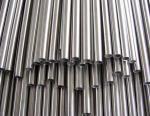 AISI Seamless Stainless Steel Tube