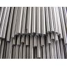Buy cheap AISI Seamless Stainless Steel Tube from wholesalers
