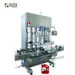 Buy cheap Smooth Automatic Oil Filling Machine Anti Drop 5L Engine Oil Packing Machine from wholesalers