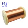 Buy cheap 0.056mm Enaemeled Copper Winding Wire For Modern Style Guitar Pickup Coils from wholesalers