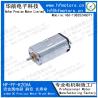 Buy cheap 8mm Precious Metal Brushed Motor K30VA Micro DC Motor 1.5V 3V / 6V / 12V For NOTE BOOK from wholesalers