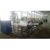 Buy cheap Rotoform Mini Small Steel Belt Pastillator Laboratory Machine Granulator from wholesalers