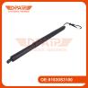 Buy cheap 81830S3100 Tailgate Electric Lift Hyundai Santa Fe 81840S3100 Auto Lift Gate from wholesalers