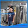 Buy cheap full automatic 2000 sachet water production line/1000L/H pure water treatment/koyo sachet water machine from wholesalers