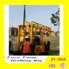 Buy cheap China Hot Sale XY-2BLB Mobile Diamond Core Drilling Rig With Wire-line Winch for 30-500 m from wholesalers
